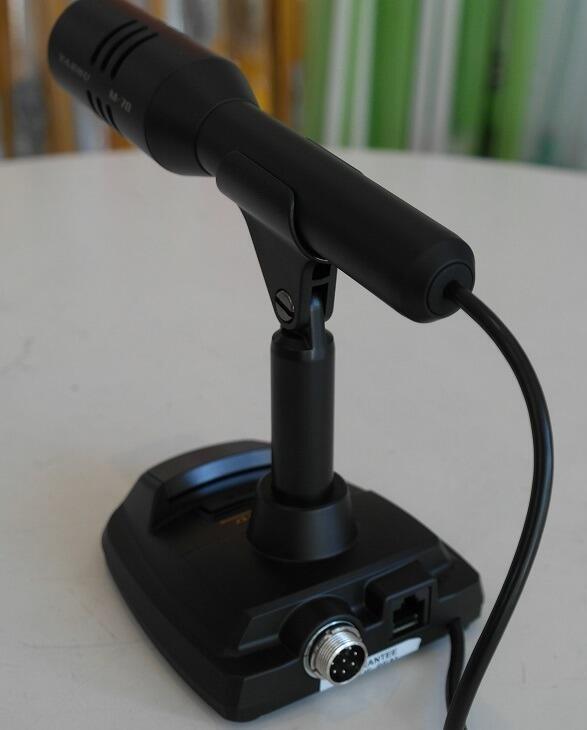 YAESU M-70 デスクトップマイクロフォン Yaesu M-70 Yaesu M-70 Desktop Microphones | DX Engineering