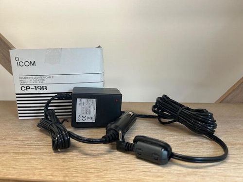 ICOM BC202IP2L Quick Charger For BP271, BP272, BP307 Batteries
