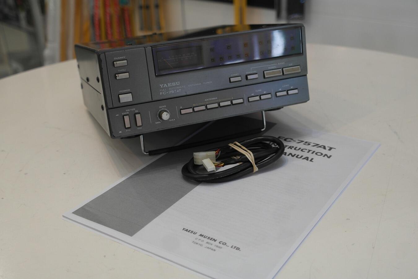 Second Hand Yaesu FC-757AT Automatic Antenna Tuner – FT-757 | UK