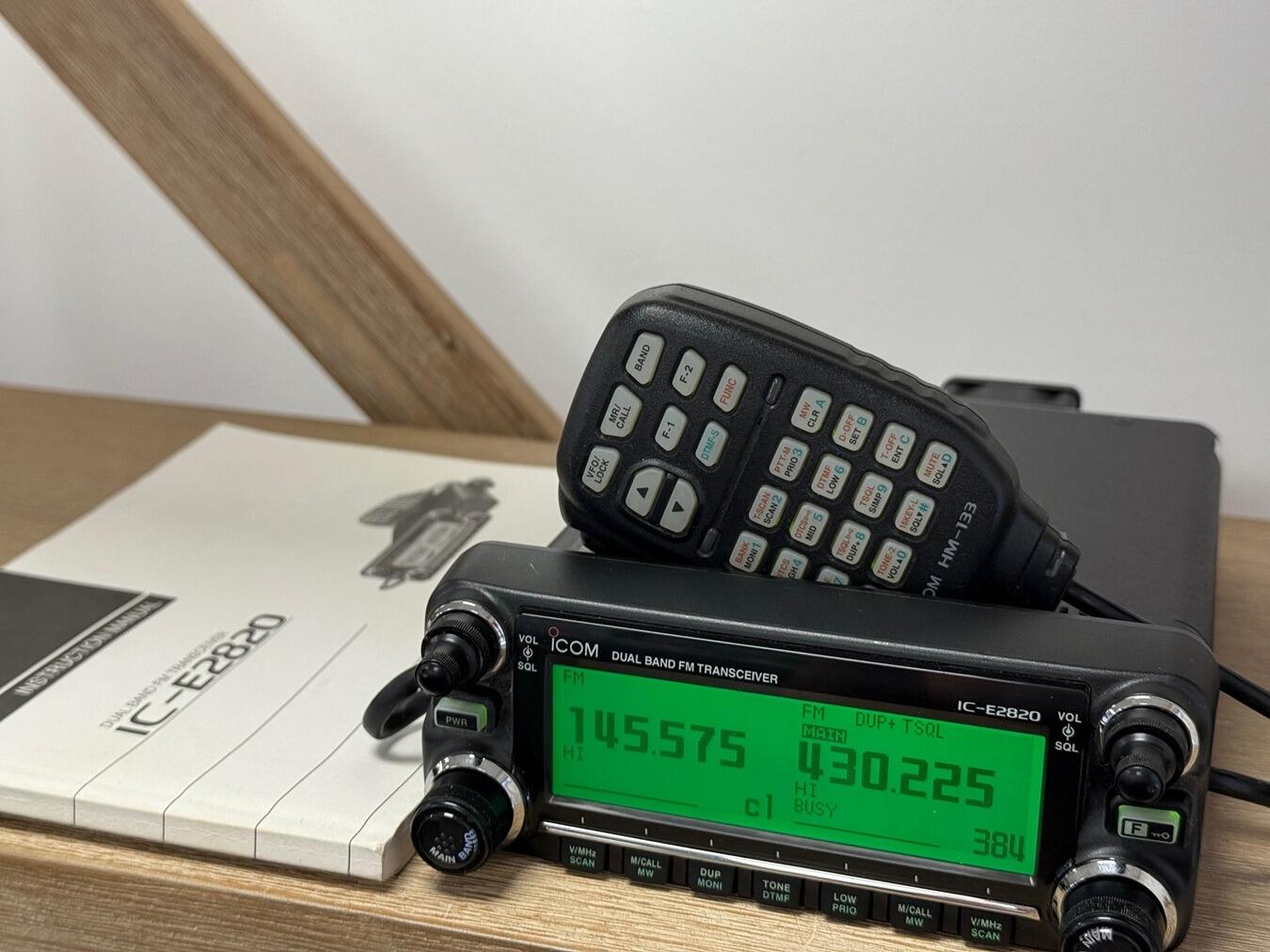 Icom IC-2820DG デュアルバンドトランシーバー ICOM IC-2820 Dstar V/UHF GPS WideReceive Transceiver - YouTube
