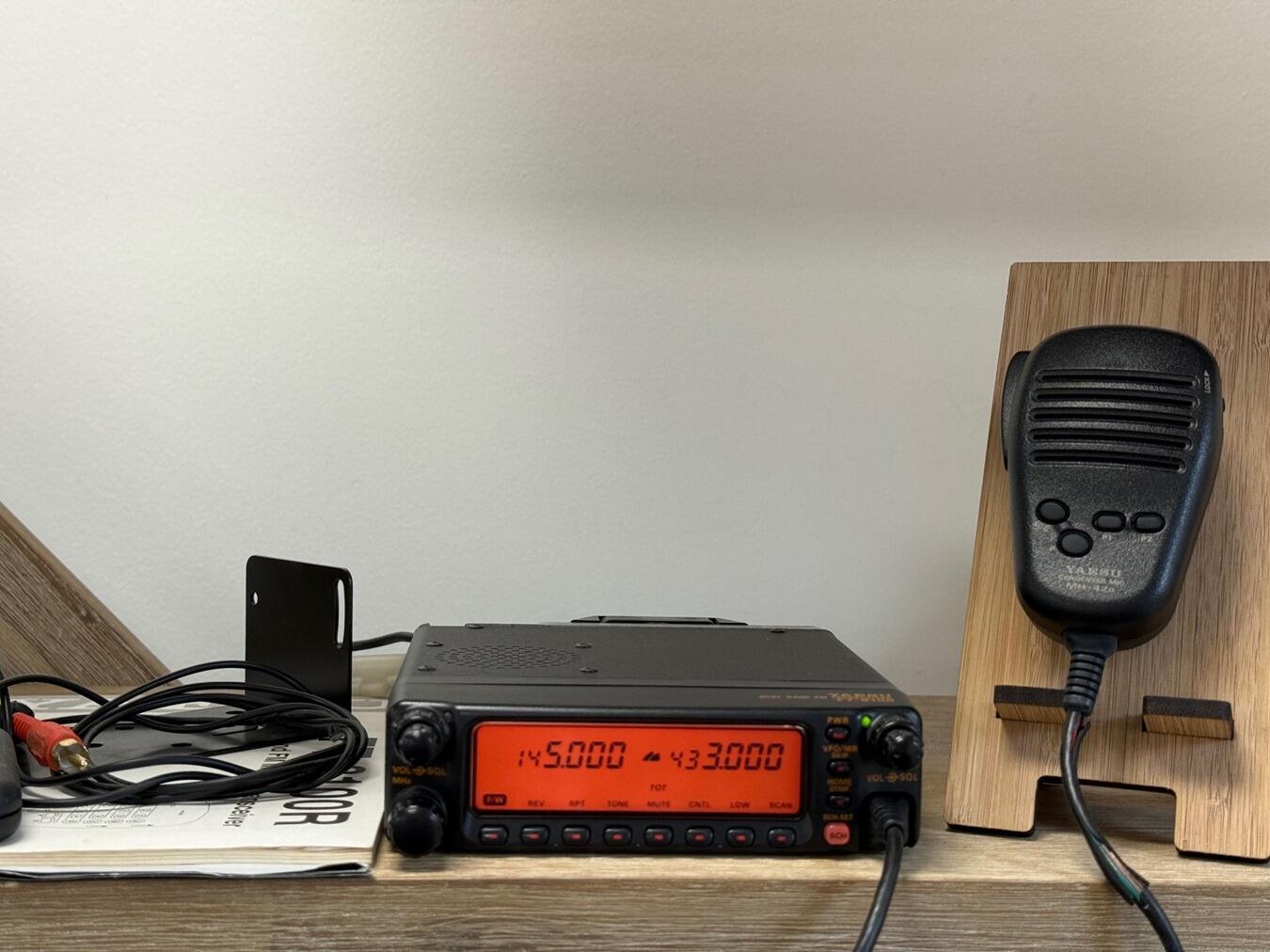 Second Hand Yaesu FT-8100R VHF/UHF Mobile FM Transceiver – Dual