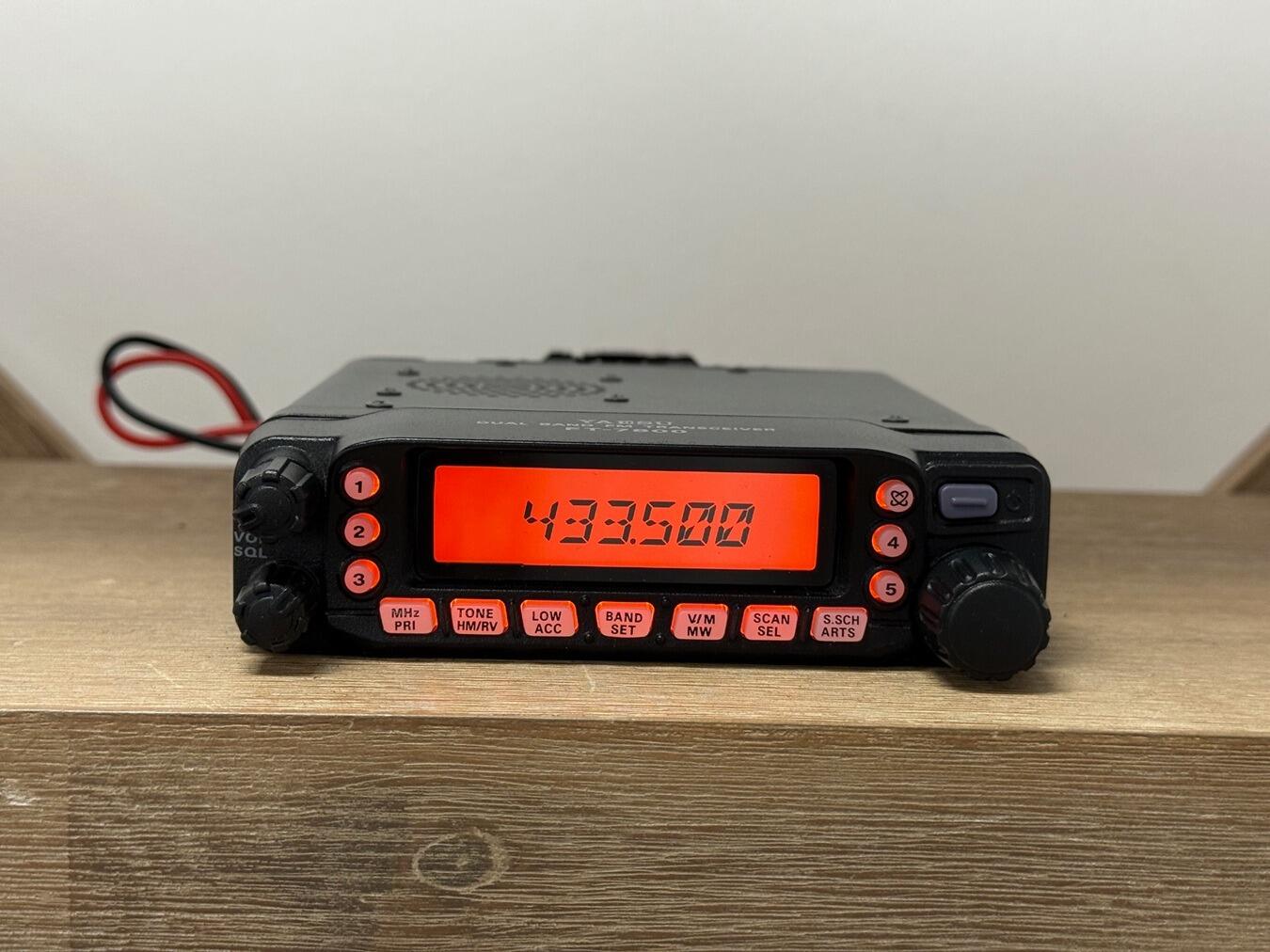 Second Hand Yaesu FT-7800E 2m/70cm Dual Band FM Mobile Transceiver