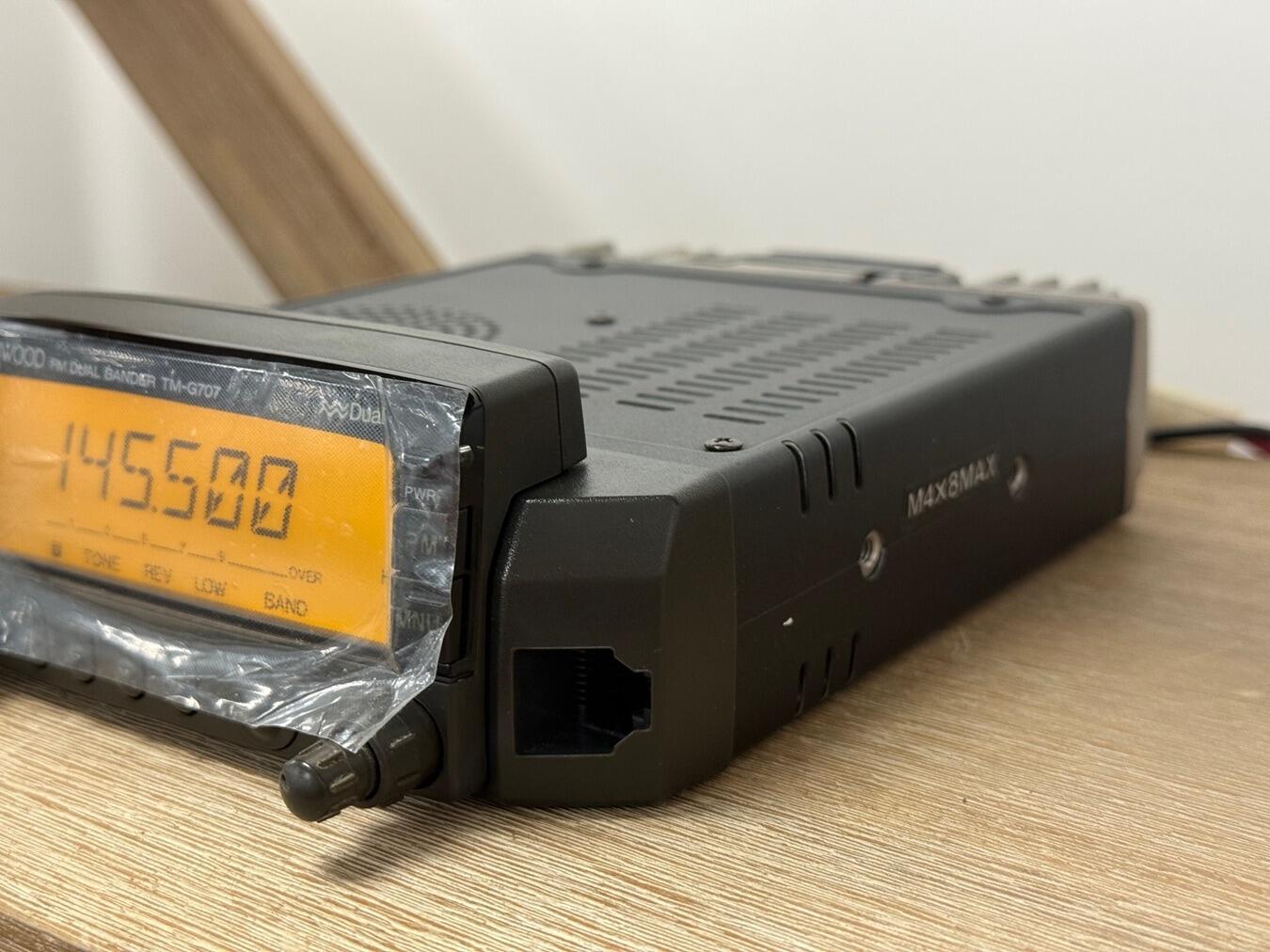 Second Hand Kenwood TM-G707E Dual Band Mobile Transceiver | Radioworld