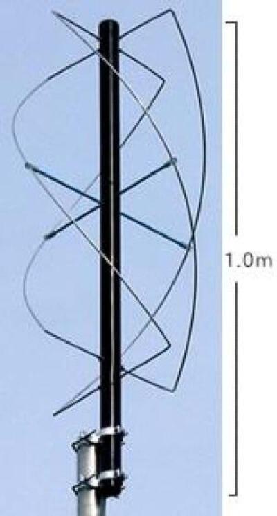Diamond DP-KE137 receiving antenna for NOAA and ACARS signals – Radioworld UK