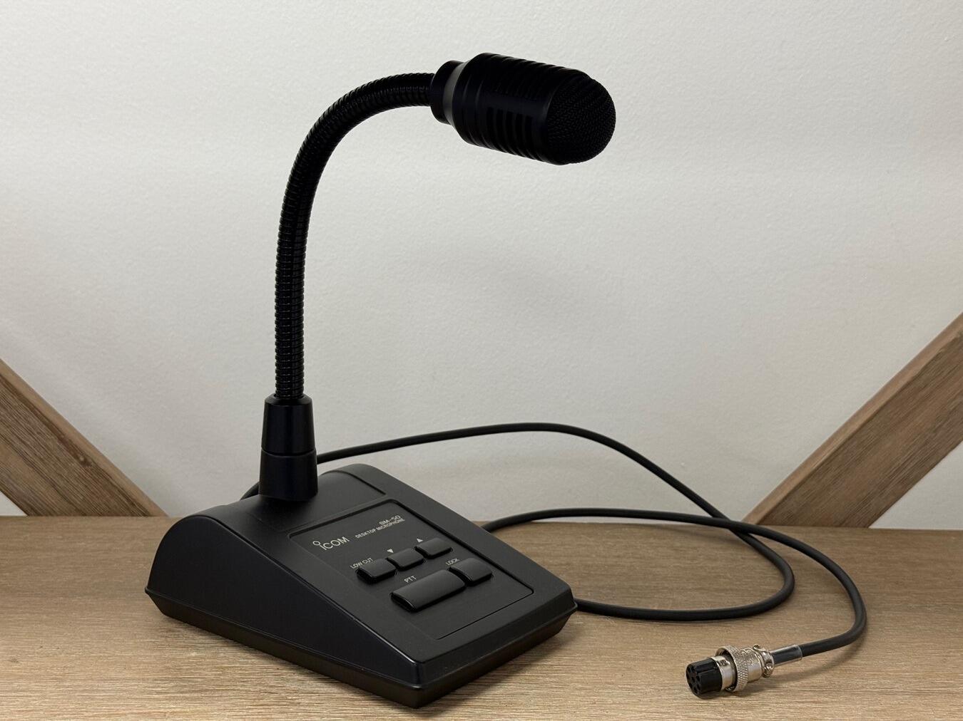 Second Hand Icom SM-50 Desk Microphone | Radioworld UK