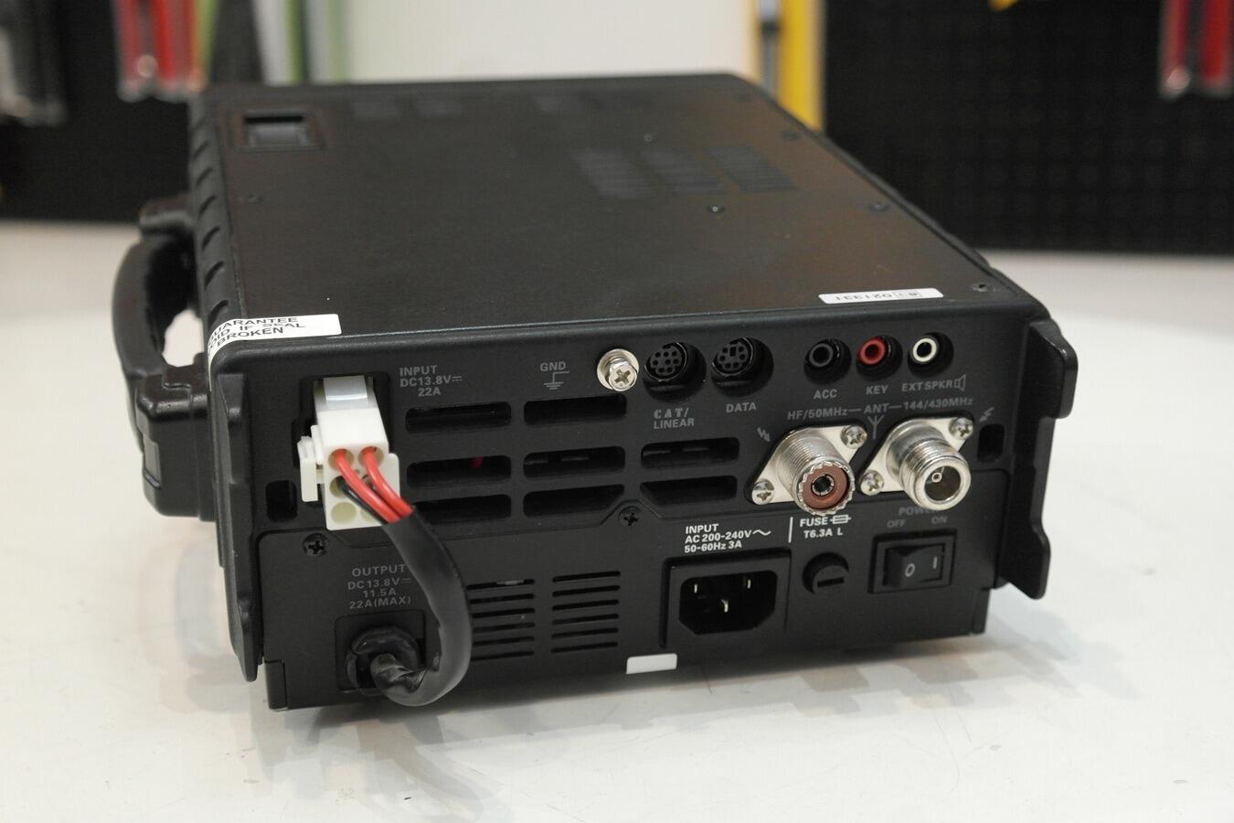 Second Hand Yaesu FT-897D Multiband Portable Transceiver (With FP