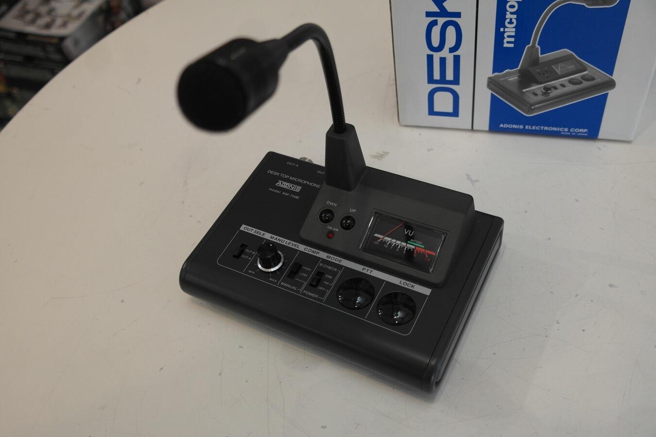 AM-708E Adonis Microphone - Desk ADONIS DISONTINUED as Electronics