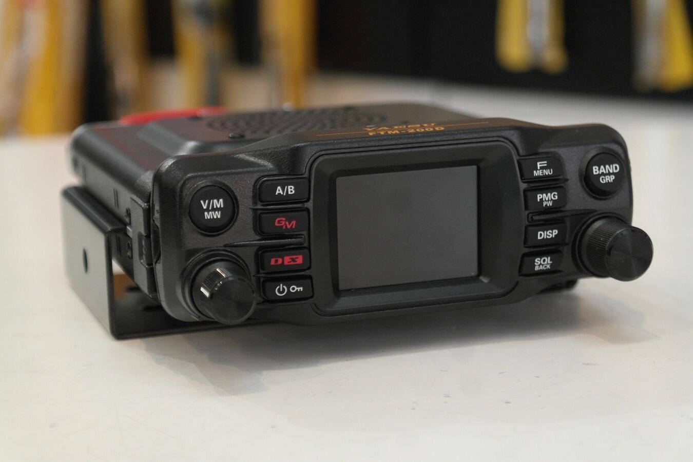 Second Hand Yaesu FTM-200D 50W Dual Band C4FM Mobile | Radioworld