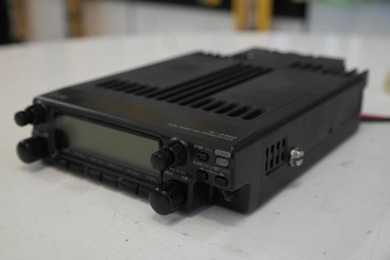 Second Hand Icom IC-2350H VHF/UHF Dual Bander - RW UK