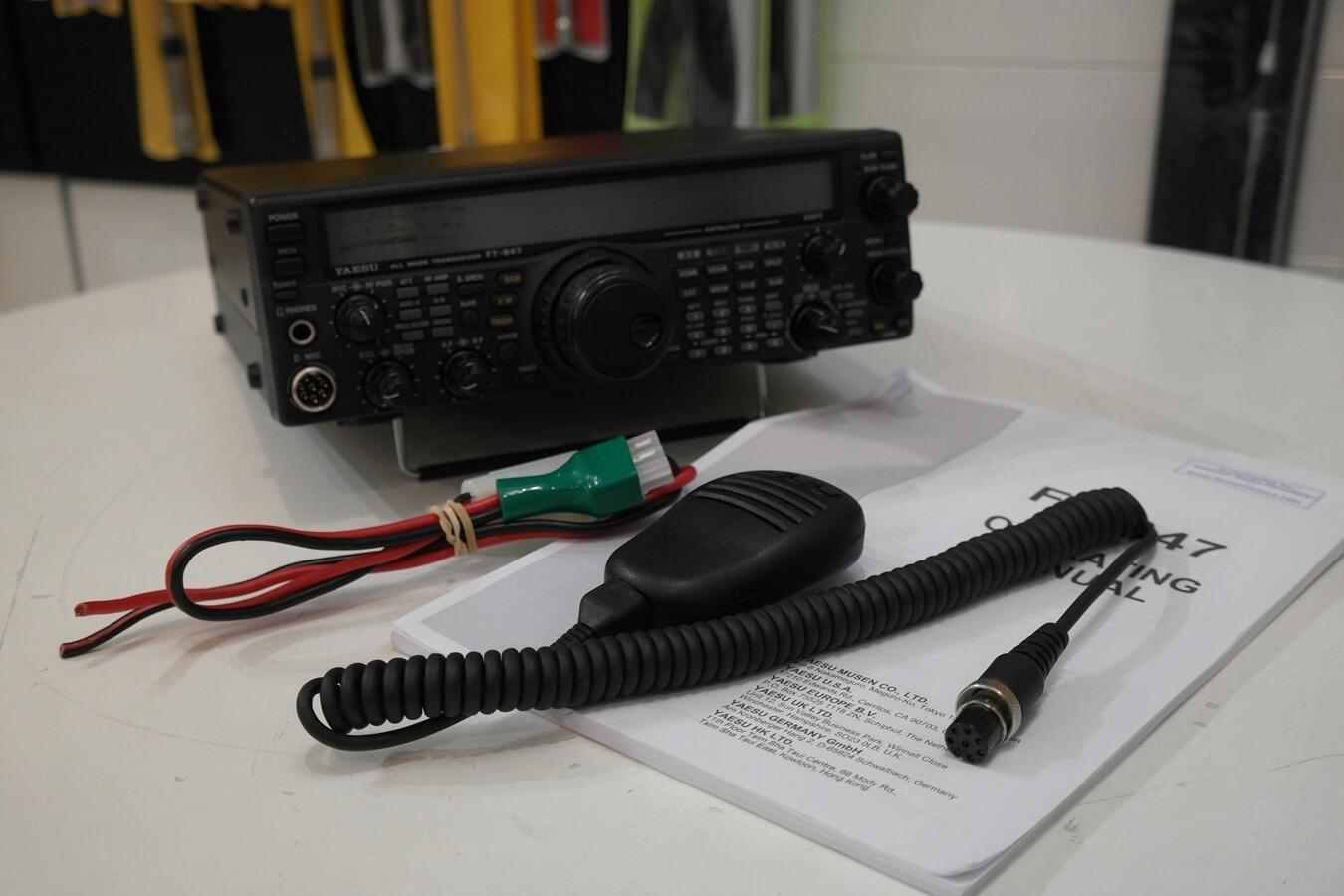 Second Hand Yaesu FT-847 Multiband HF/VHF/UHF Transceiver