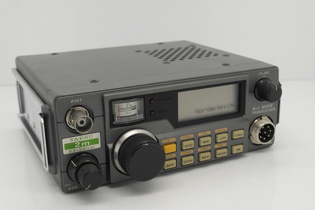 Second Hand Yaesu FT-290MkII 2m Multi-mode transceiver - radiowo