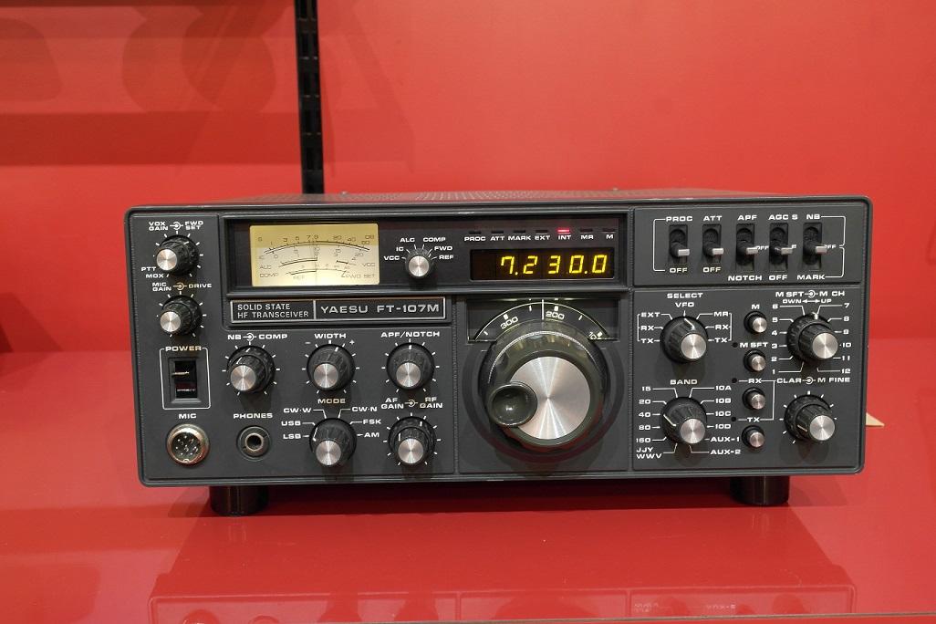 Second Hand Yaesu FT-107M HF Base Transceiver - RadioworldUK