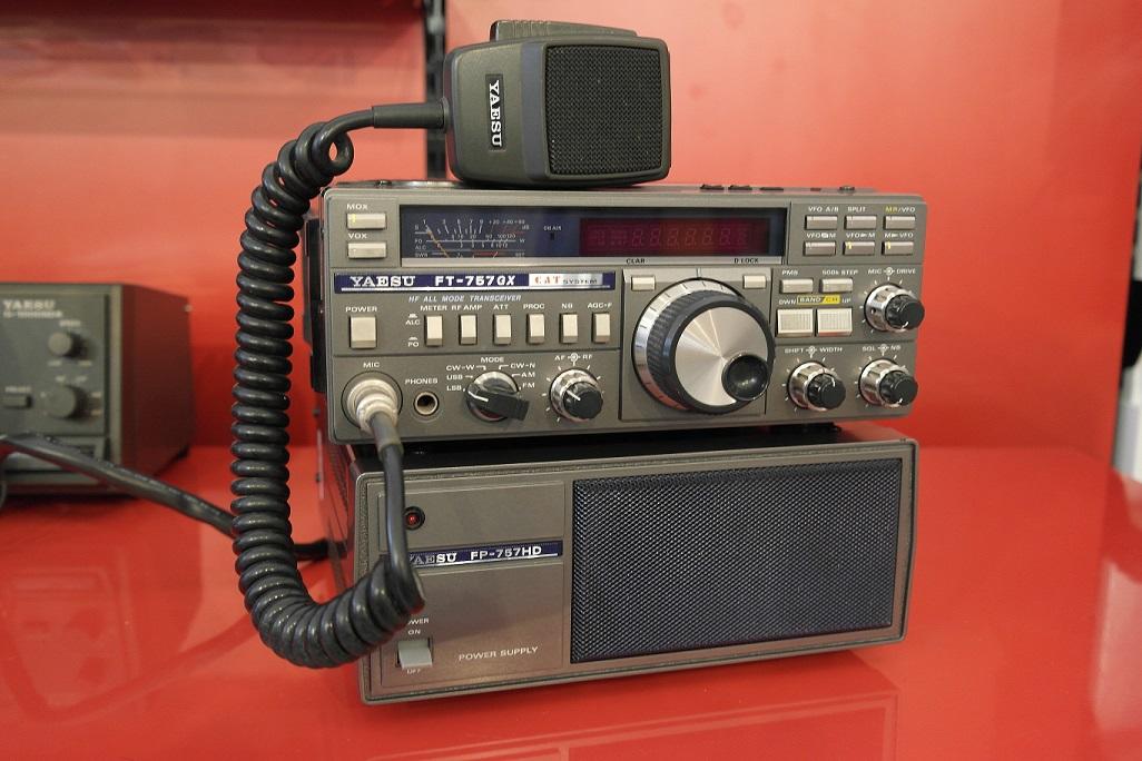 Second Hand Yaesu FT-757GX MkI HF Transceiver With PSU - RW
