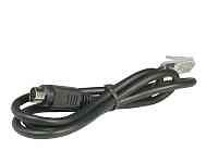 MFJ-5114K 200W Auto tuner interface cable for Kenwood