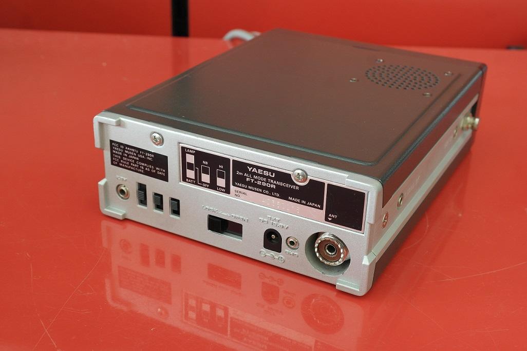 Second Hand FT-290MKI VHF Multi Mode Transceiver - RW UK