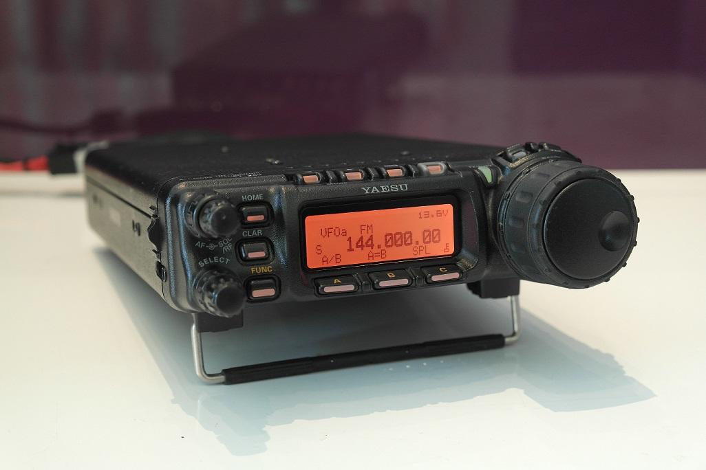 Second Hand Yaesu FT857 Multiband Mobile - radioworld