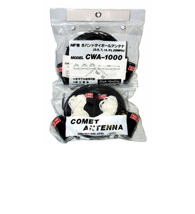 COMET CWA1000 HF Wire Antenna 3.5-28MHz