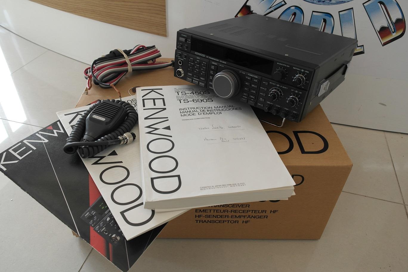 Second Hand Kenwood TS450 HF Transceiver Radioworld UK