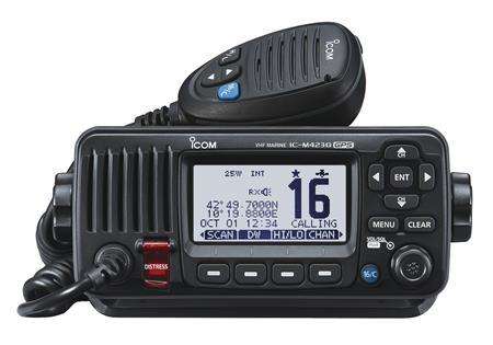 Ic-m423g vhf,dsc marine transceiver (with gps receiver)