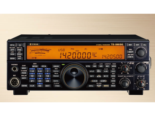 HF Transceiver - Radioworld UK