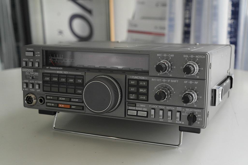 Second Hand Kenwood TS-440S HF Transceiver - Radioworld UK