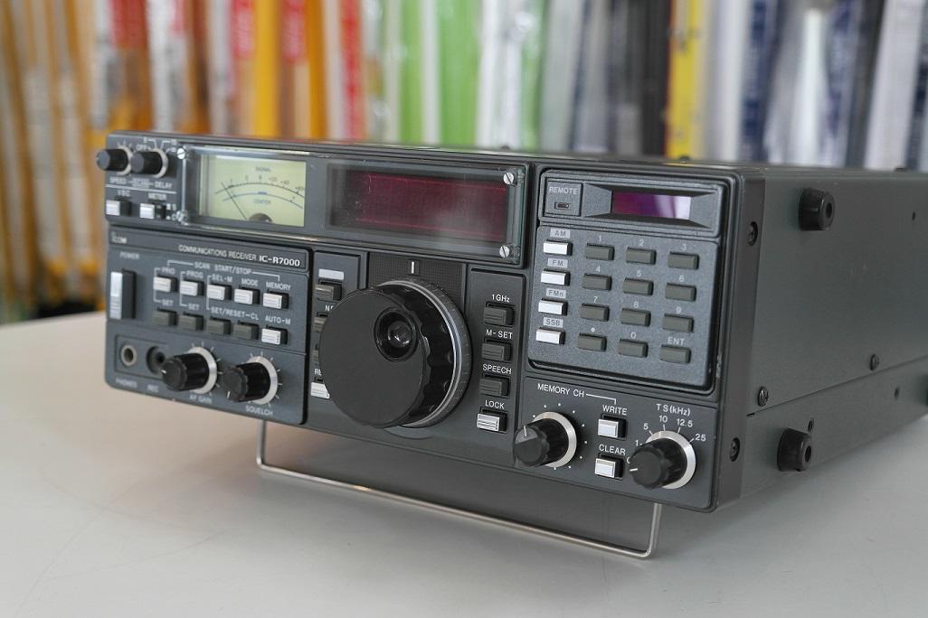 Second Hand Icom Ic R Vhf Uhf Communications Receiver With Hf Modification Radioworld