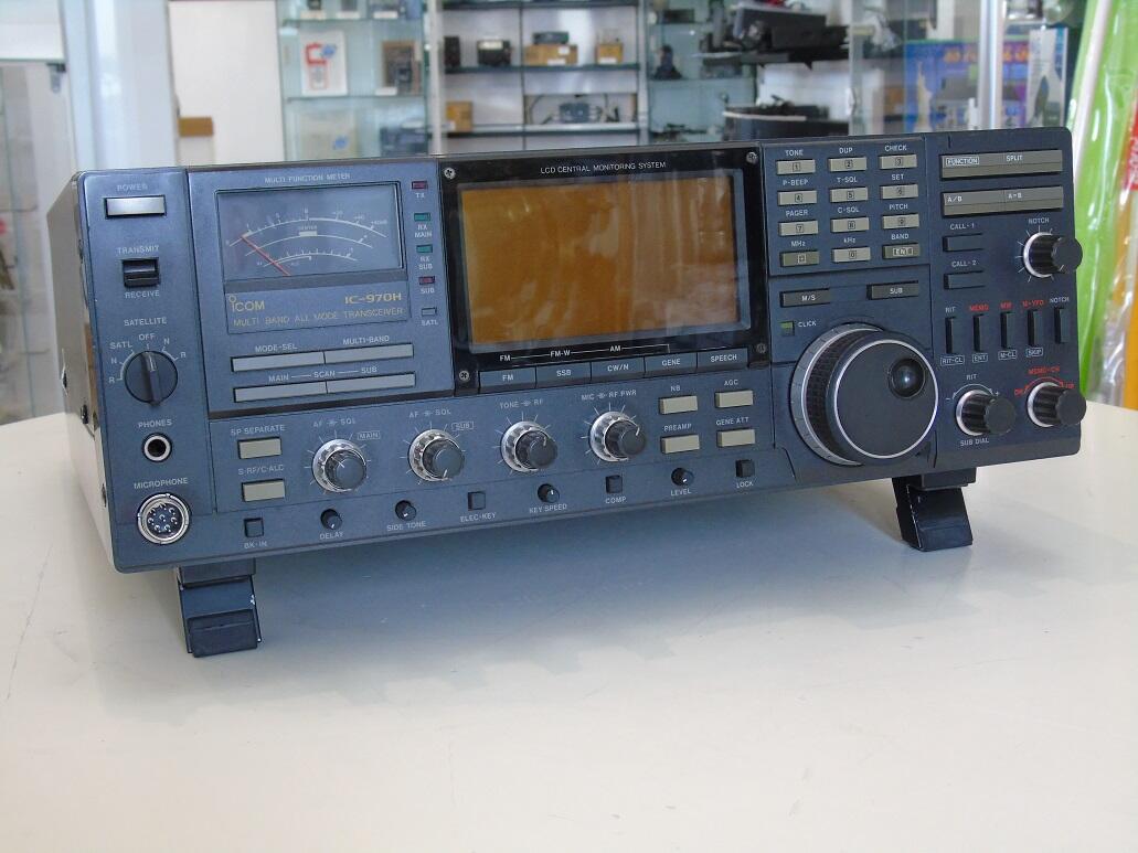 Second Hand Icom IC-970H Ultimate VHF/UHF Transceiver - RWUK
