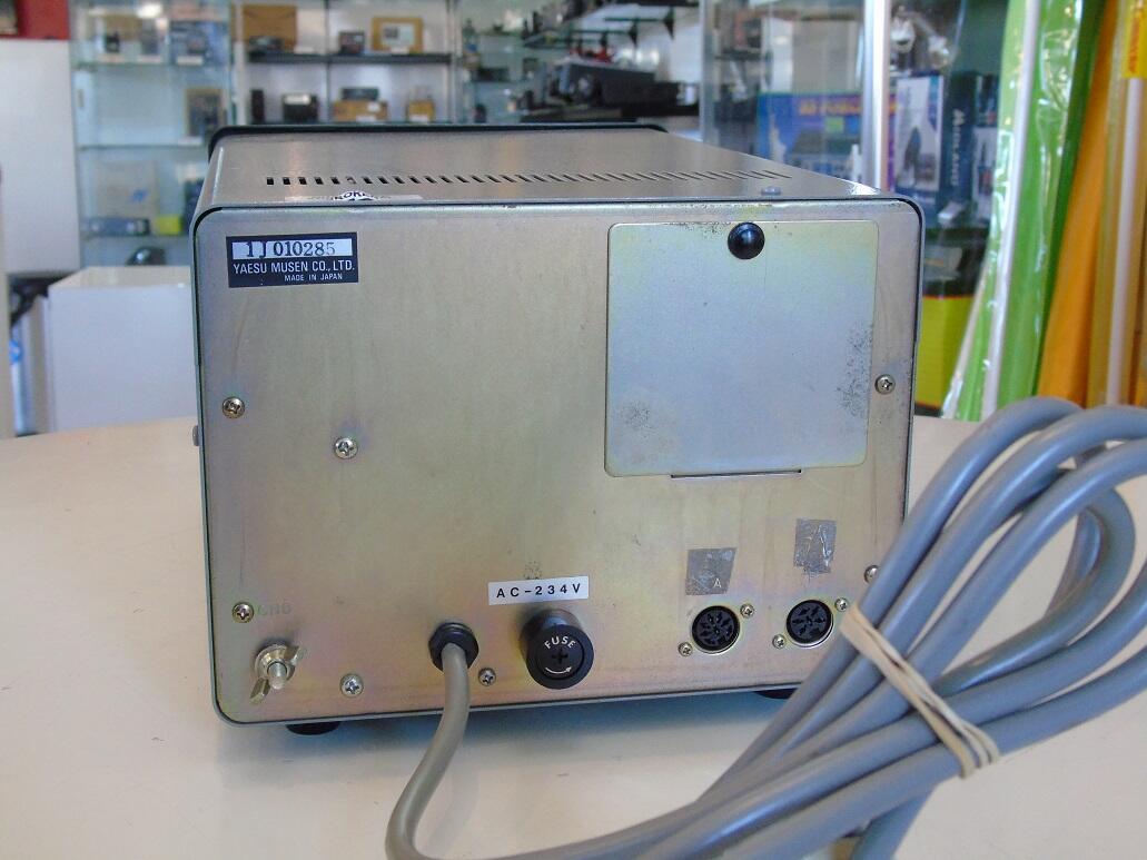 Second Hand Yaesu FV-101DM Digital Memory VFO - radioworld