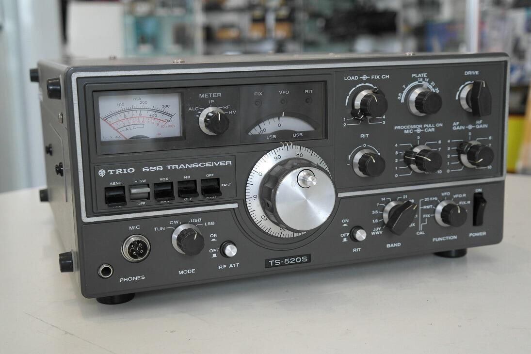 Second Hand Kenwood TS-520S Vintage HF Transceiver Second Hand Kenwood TS-520S Vintage HF Transceiver
