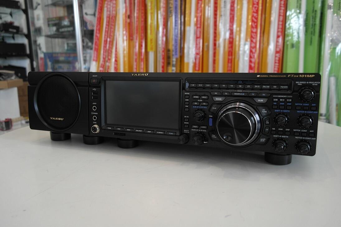 Second Hand Yaesu FTDX101MP 200 Watt SDR HF Transceiver Radioworld UK  01922 414796