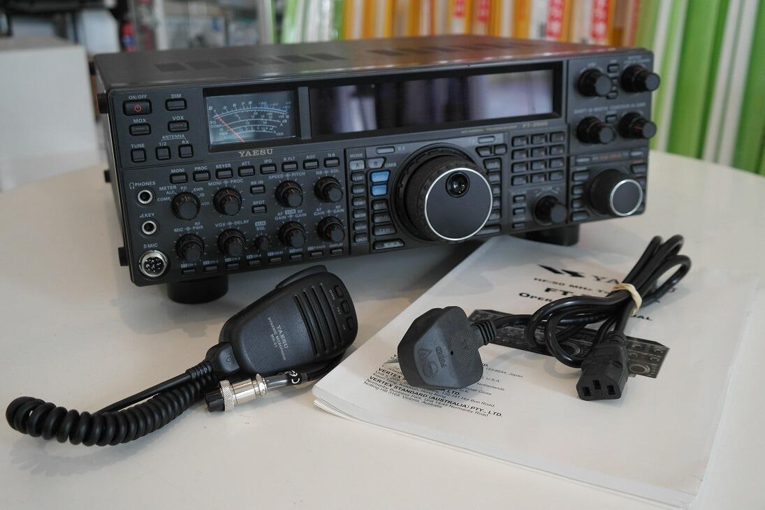 Second Hand Yaesu FT-2000 Base Station HF Transceiver 100 Watts.