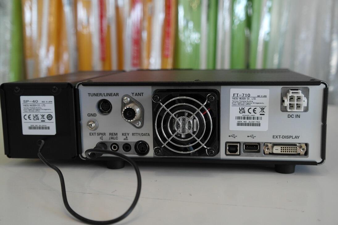 Yaesu FT-710AESS 100 Watt Deluxe SDR DSP HF and 6M Transceiver - 3
