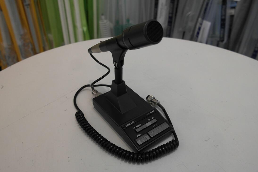 Second Hand Kenwood MC-90 Desk Microphone for HF Transceivers 1