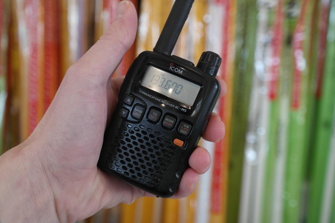 Second Hand Icom IC-R5 Communications Receiver - Radioworld UK 