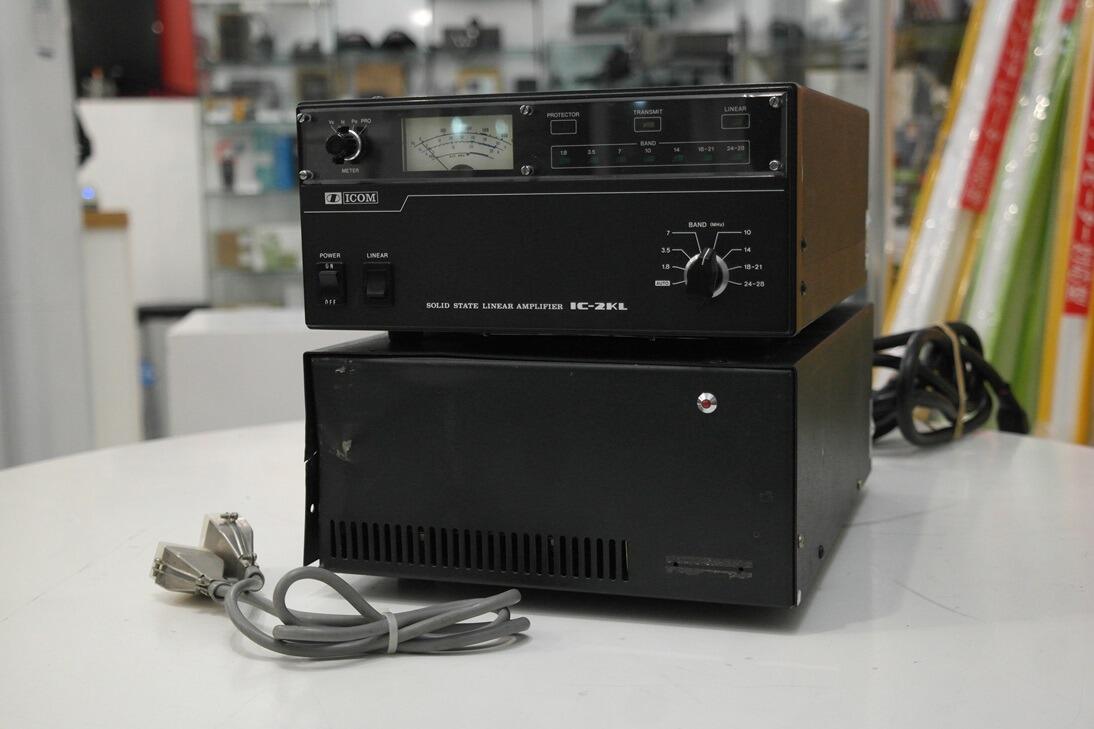 ICOM IC-3PS POWER 　 IC-20L AMPLIFIER ICOM IC-3PS POWER ＋ IC-20L AMPLIFIER - メルカリ