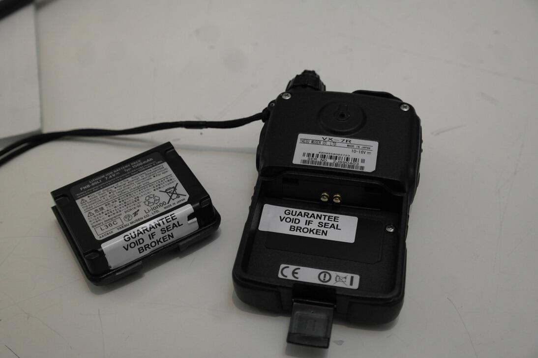 Second Hand Yaesu VX-7R Black Tri-Band Handy - RW UK