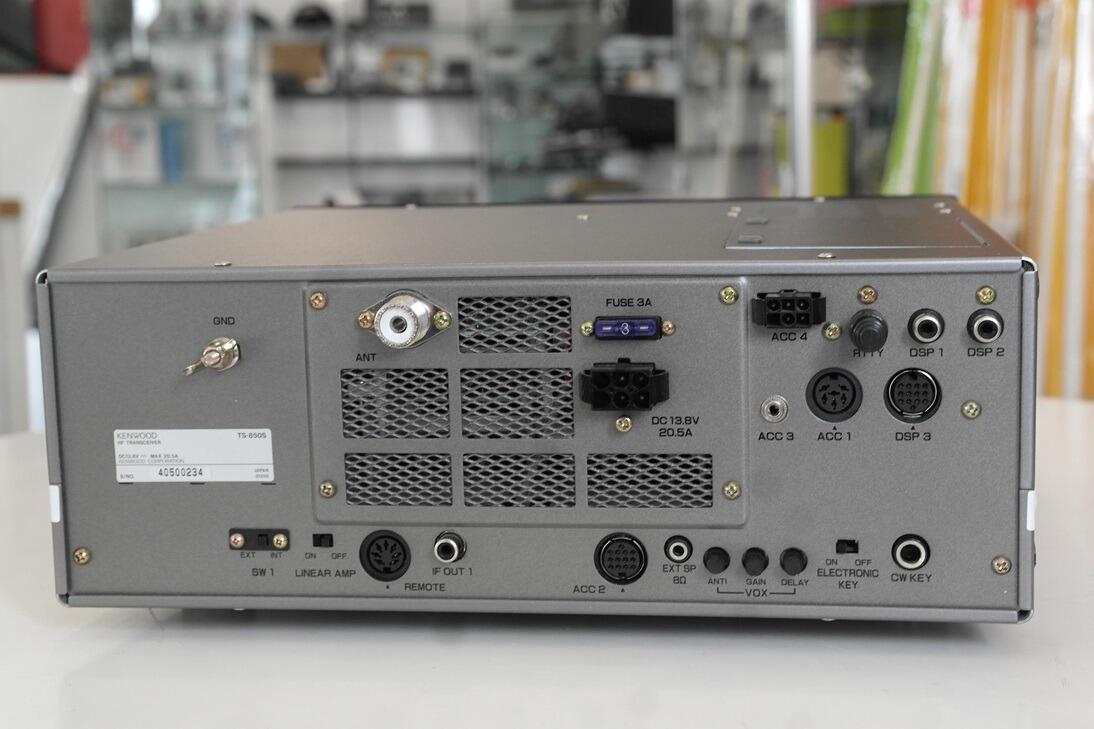 Second Hand Kenwood TS-850SAT HF Base Transceiver with ATU