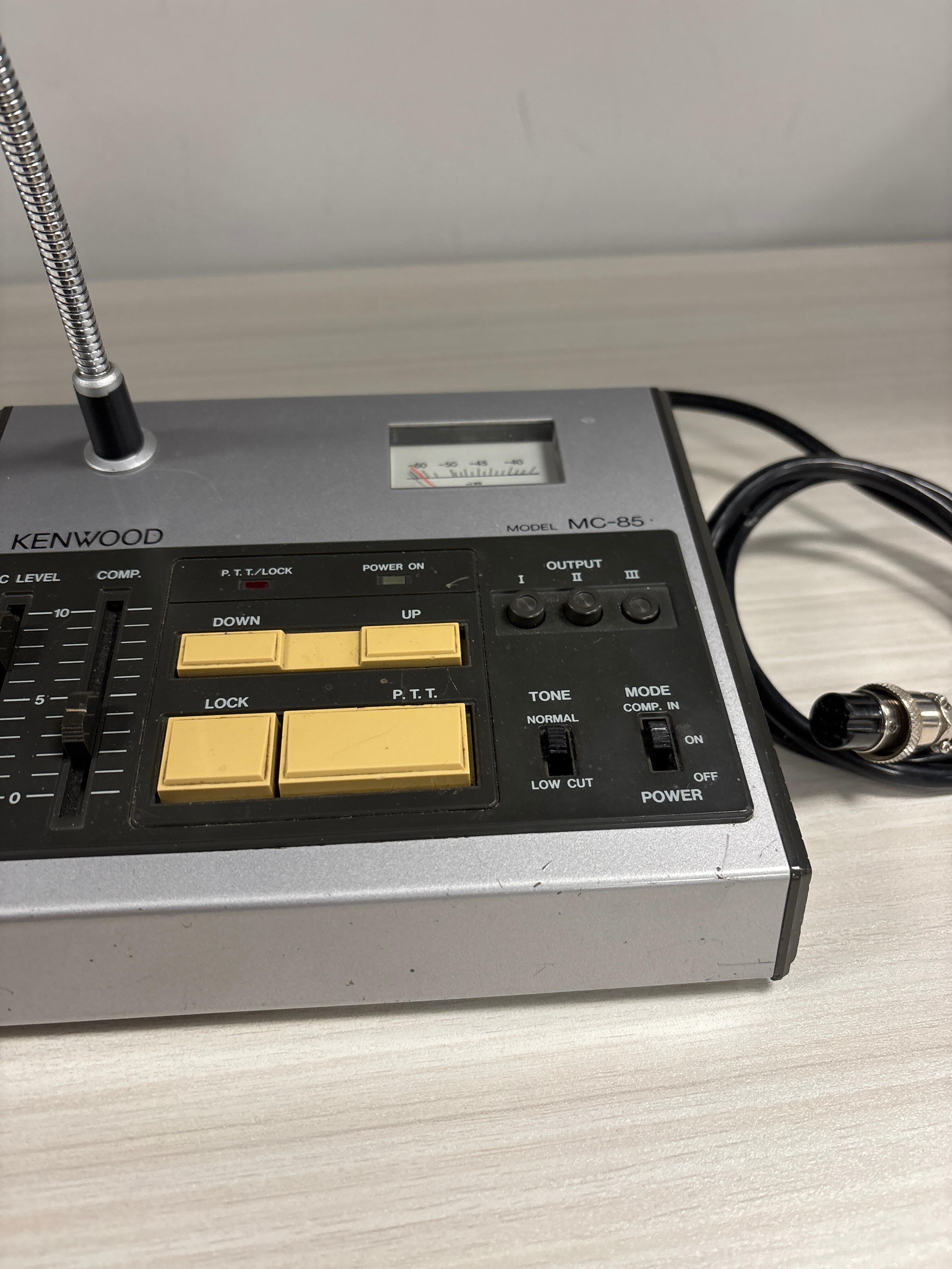Second Hand Kenwood MC-85 Desk Microphone - Radioworld UK
