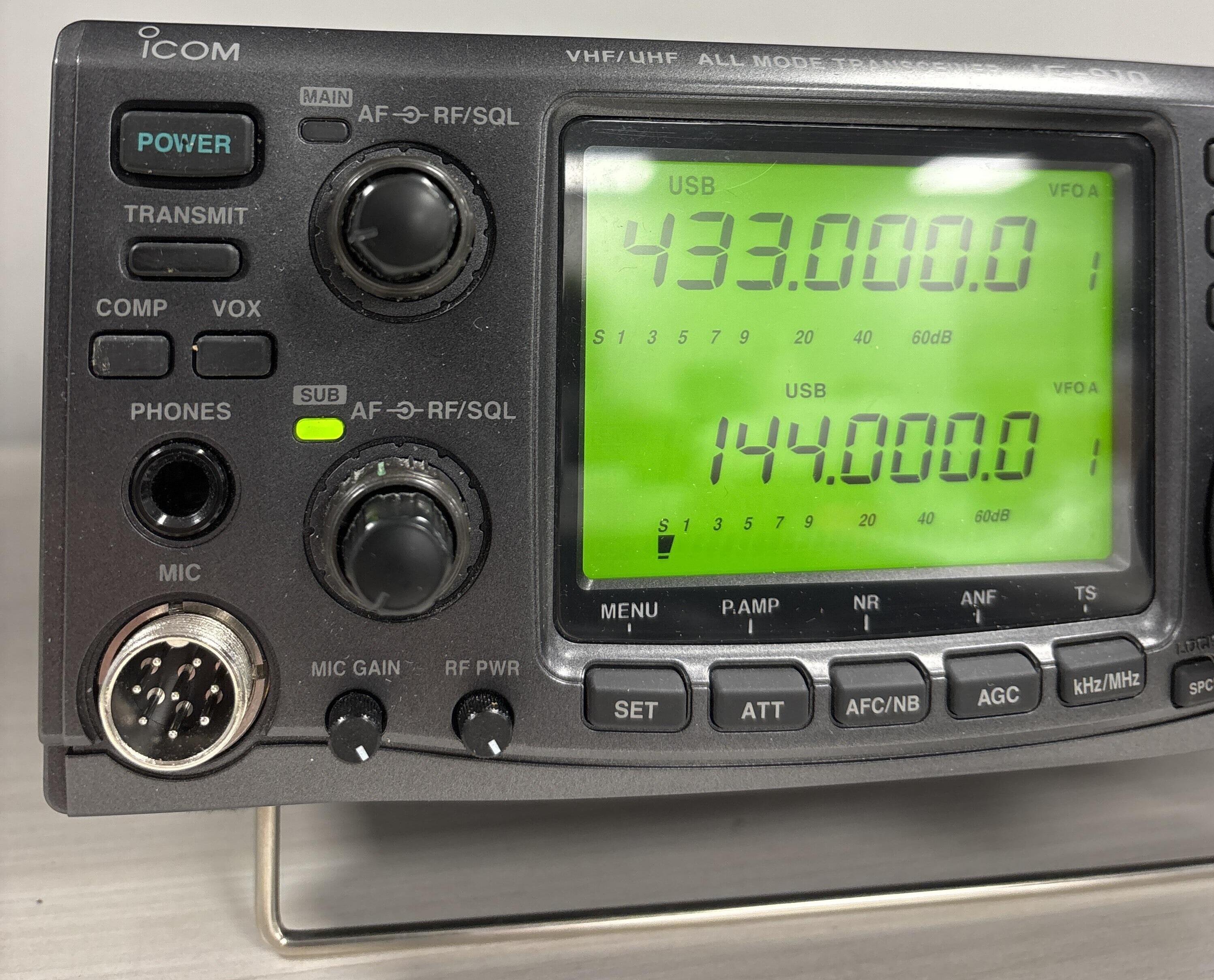 Second-hand Icom IC-910H 2M/70CM multimode base station