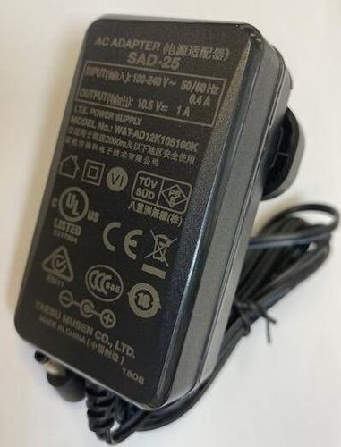 Yaesu SDD-13 DC cigarette lighter cable - Radioworld UK