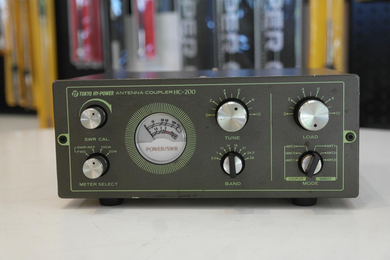 Second Hand Tokyo Hy-Power HC-200 Manual HF Antenna Tuner | Radioworld