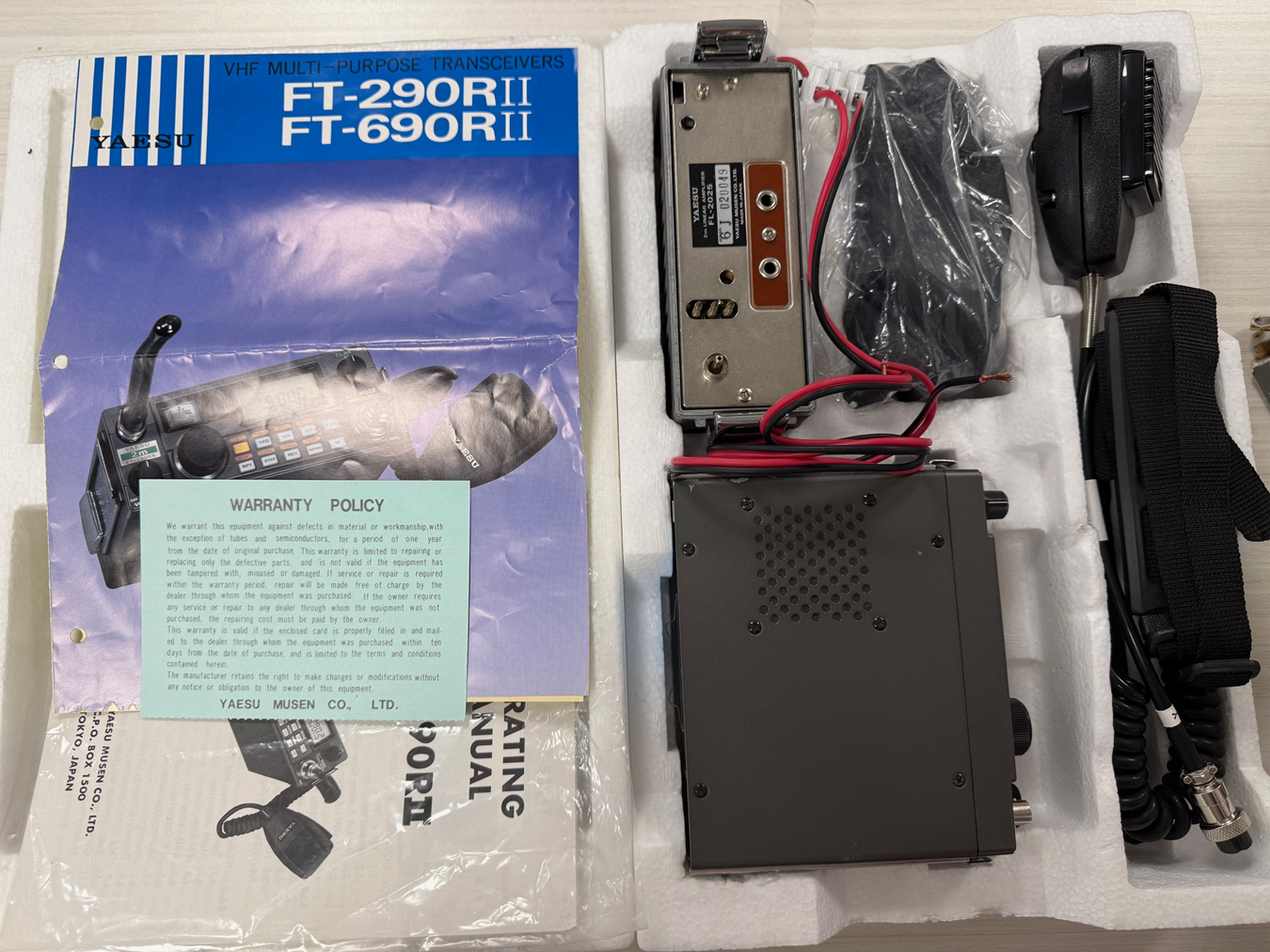 YAESU FT-290 mkIIトランシーバー Second Hand Yaesu FT-290MkII 2m Multi-Mode Transceiver- RWUK