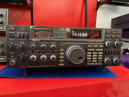 Used Kenwood TS-680S HF/6m Transceiver – 100W | Radioworld UK