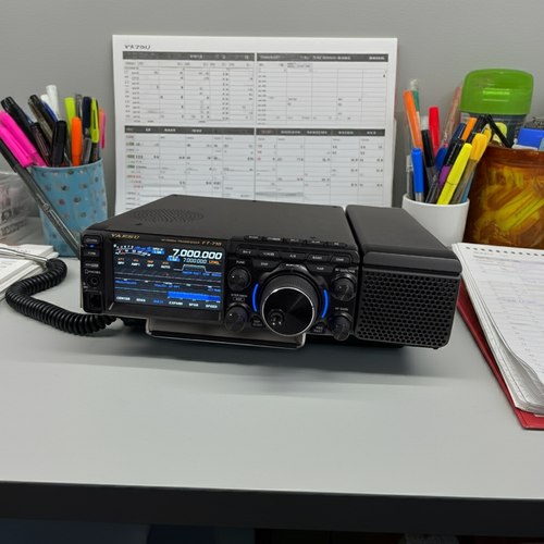 Yaesu FT-857D best price Yaesu UK Authorized Dealer - Radioworld UK