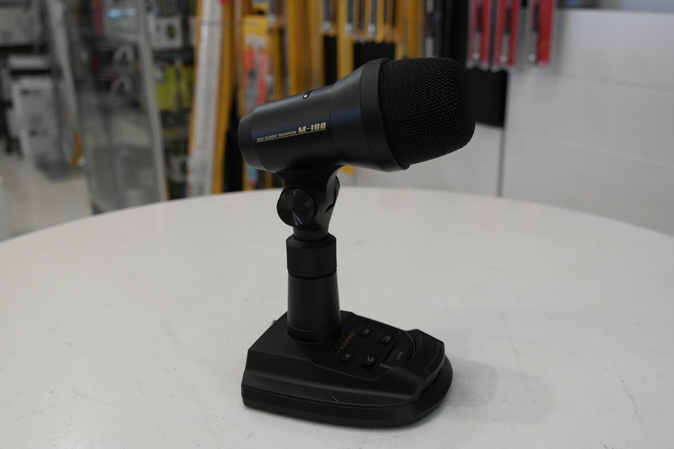 Second Hand Yaesu M-100 Dual Element Microphone – Premium