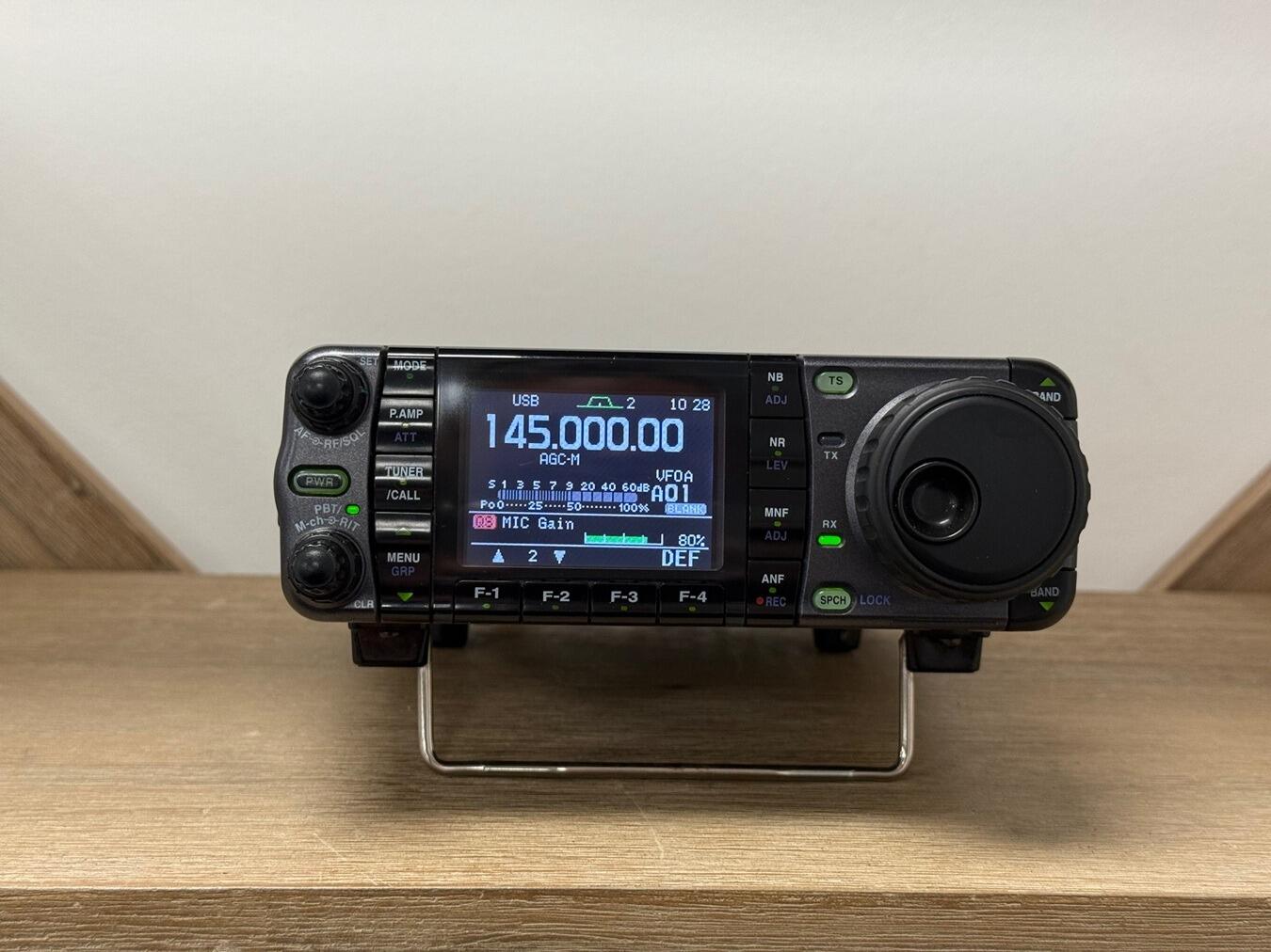 Used Icom IC-7000 HF/VHF/UHF Mobile Transceiver | Radioworld UK