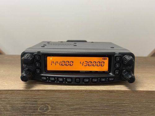 Yaesu FT-8100 Dual Band VHF/UHF Mobile Transceiver - RW UK