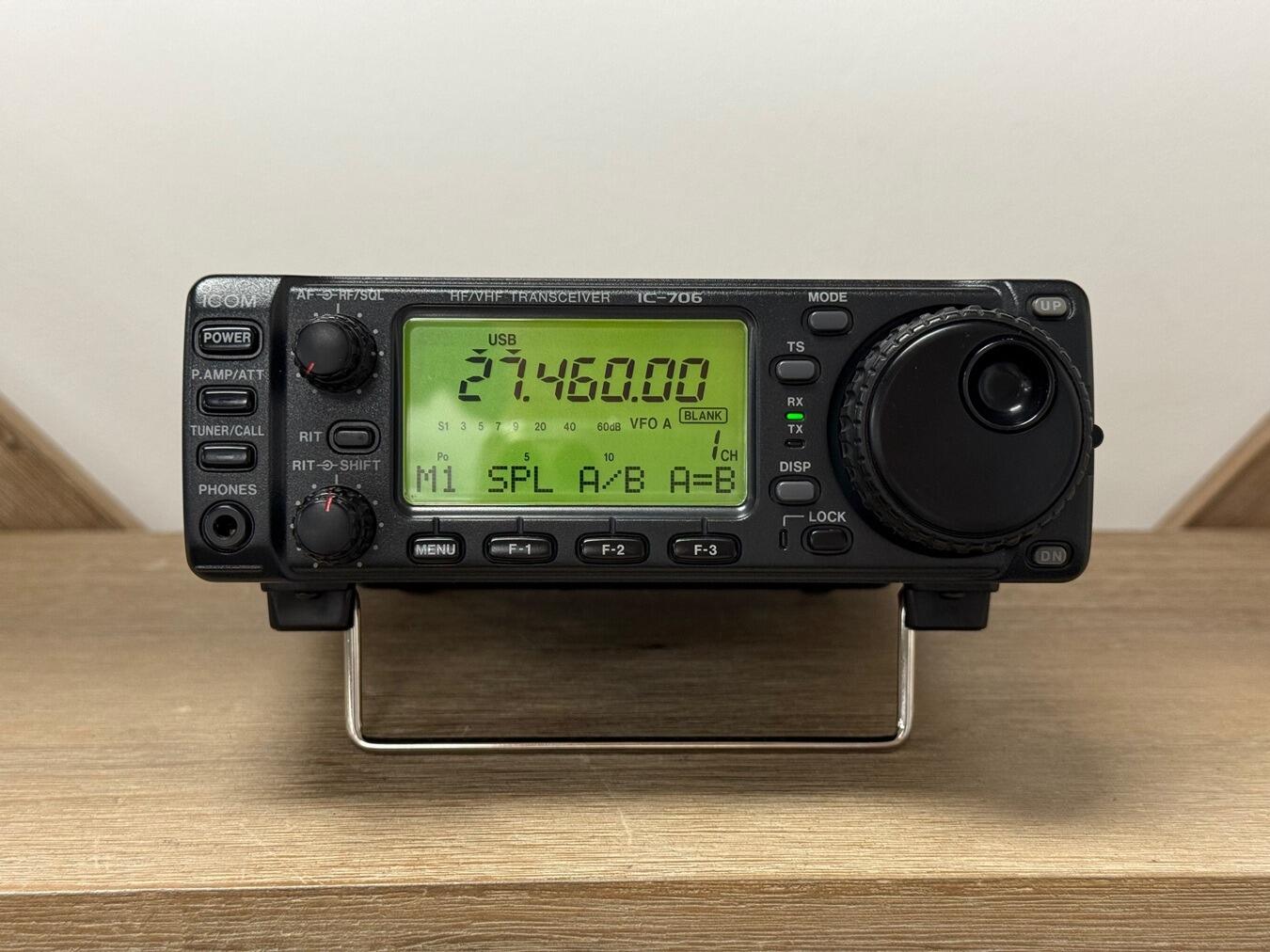 Second Hand Icom IC-706 HF Multimode Transceiver Widebanded
