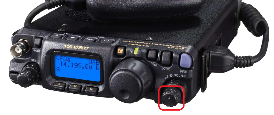 Yaesu Rotary Knob for FT‑818 and FT‑817 AF/SQL dial