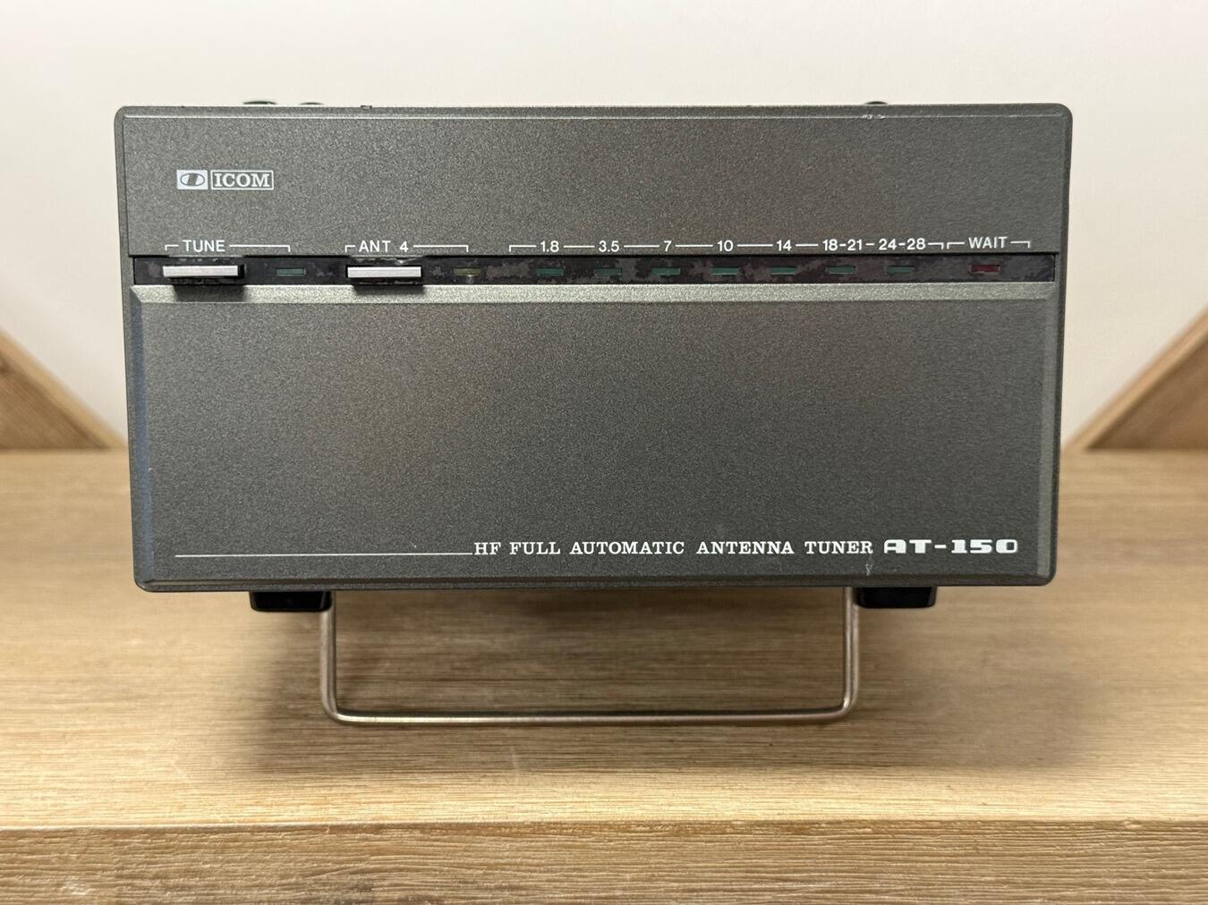 Second Hand Icom AT-150 Automatic Antenna Tuner | Radioworld